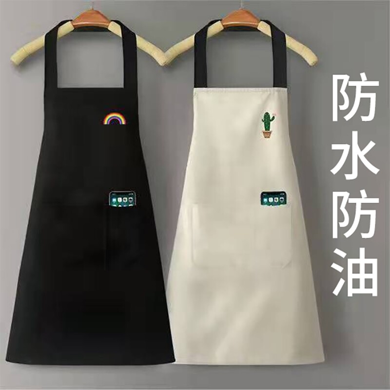 围裙厨房家用防水做饭罩衣餐饮烘焙新款工作服女围衣防油黑色白色
