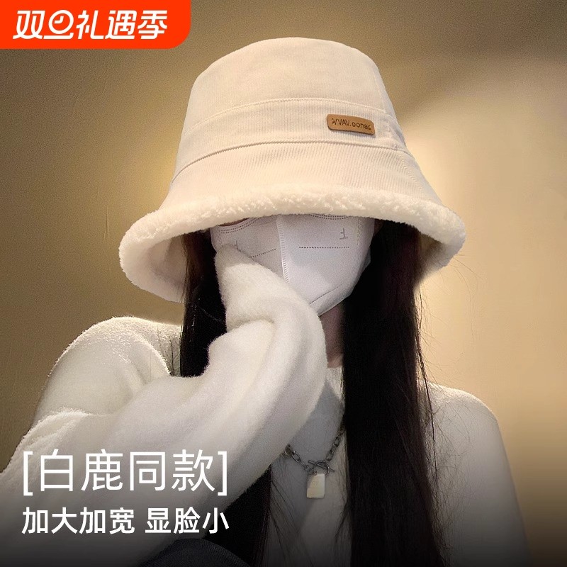 渔夫帽女秋冬季2024新款加绒保暖羊羔毛绒水桶盆帽子冬天显脸小