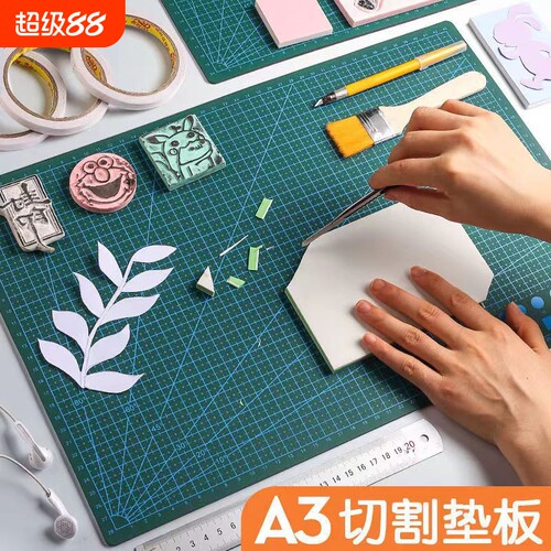 手工雕刻刀切割垫板手帐贴纸笔刀剪纸手工专用刻纸雕刻刀具手账纸雕小笔刀学生刻刀工具套装