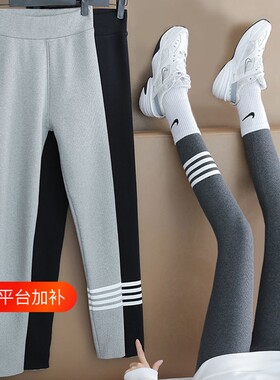 秋冬款羊羔绒加绒加厚保暖打底裤