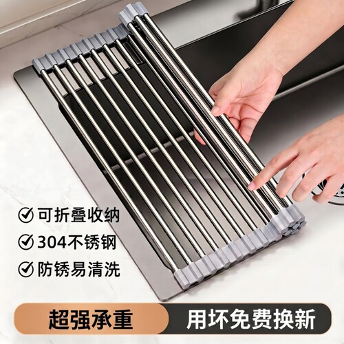 厨房水槽沥水架水池碗置物架