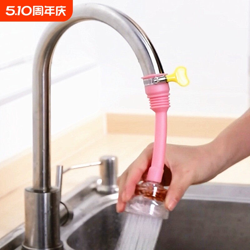 新款厨房水龙头防溅水神器延伸器过滤器家用自来水花洒节水净水器