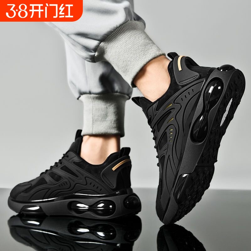 2025透气运动男款气垫运动鞋男夏季时尚新款超轻老爹鞋黑色跑步鞋