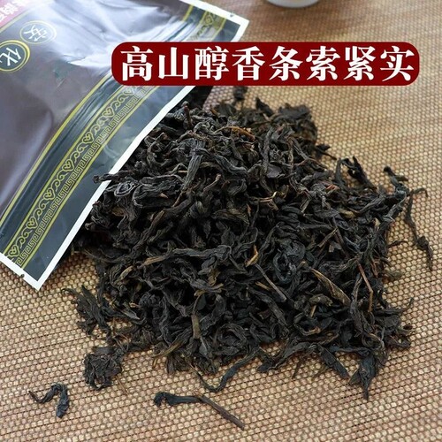 安化黑茶250g散茶袋装