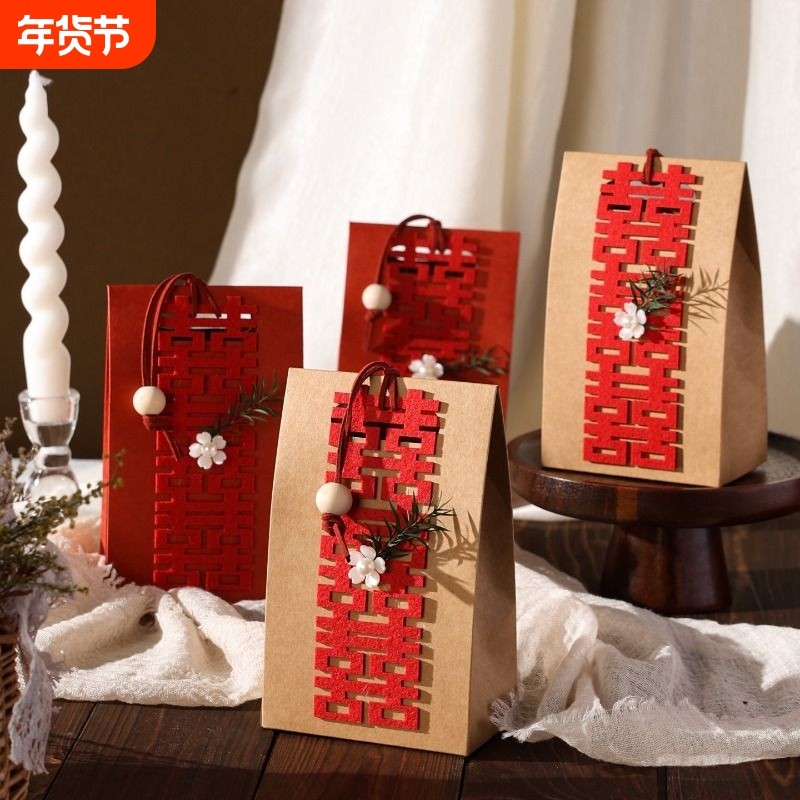 结婚高级感喜糖盒礼盒空盒2025新款手提糖盒袋婚礼伴手礼盒专用,节庆用品/礼品,糖盒/糖盒配件,淘宝优惠券,粉丝福利购,淘宝优惠卷