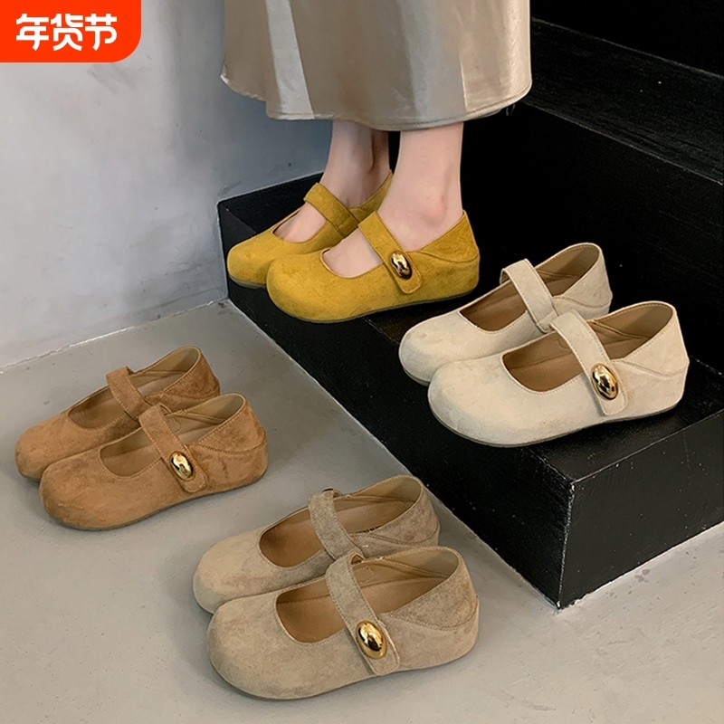 内增高厚底勃肯鞋女2025新款玛丽珍单鞋夏秋季配裙子豆豆鞋博肯鞋,女鞋,勃肯鞋/软木鞋,淘宝优惠券,粉丝福利购,淘宝优惠卷