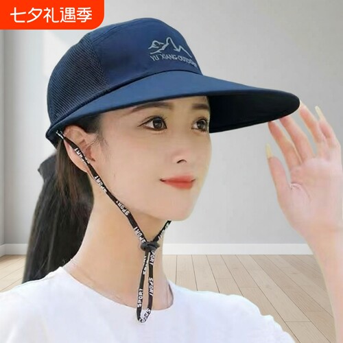 防晒透气遮阳太阳帽女防紫外线时尚防风绳帽潮子帽子秋季大帽檐
