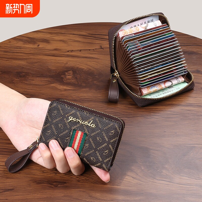 防盗刷卡包女式防消磁多卡位证件卡夹大容量卡套钱包驾驶证银行