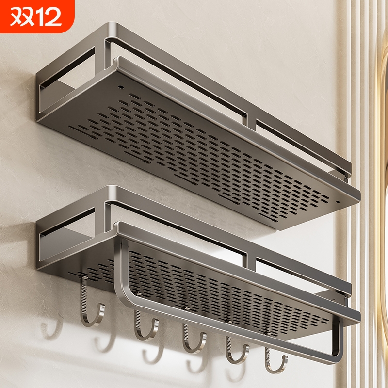 卫生间置物架浴室免打孔洗手间厕所收纳毛巾洗手台沐浴露台面上墙