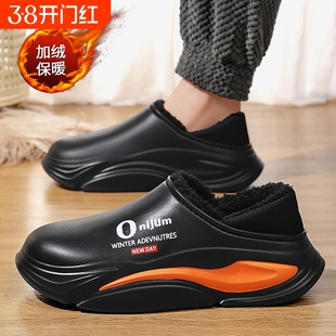 棉拖鞋男款外穿2025新款爆款防滑厚底增高室内居家保暖棉拖男潮流