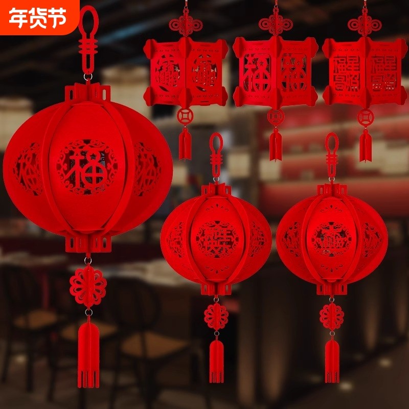 新年灯笼壁挂2026新款马年春节过年装饰室内氛围场景布置年货挂饰