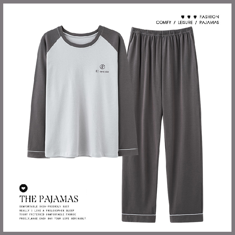 睡衣男秋季棉质长袖青年宽松圆领家居服秋天薄款中年男士两件套装