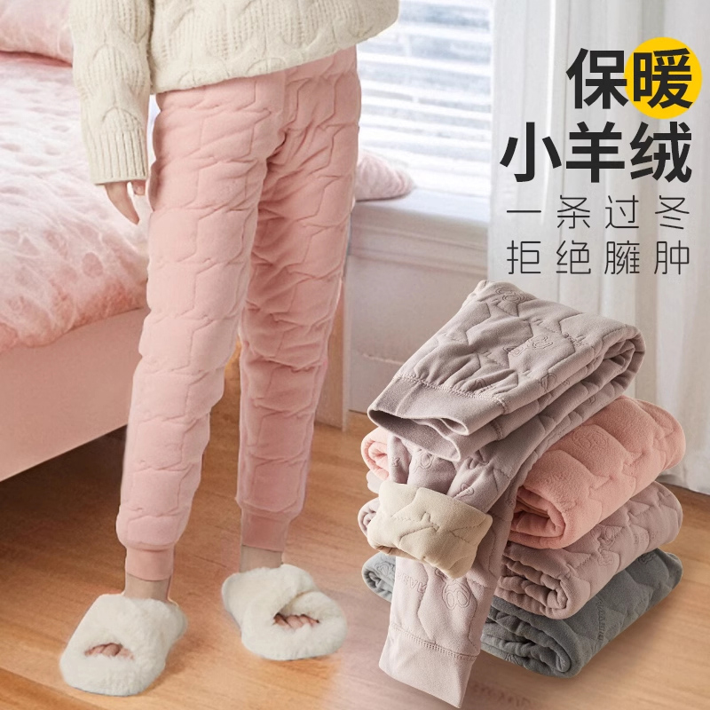 女童校服神器棉裤内搭加绒内穿秋冬季小学生加厚儿童保暖裤夹棉