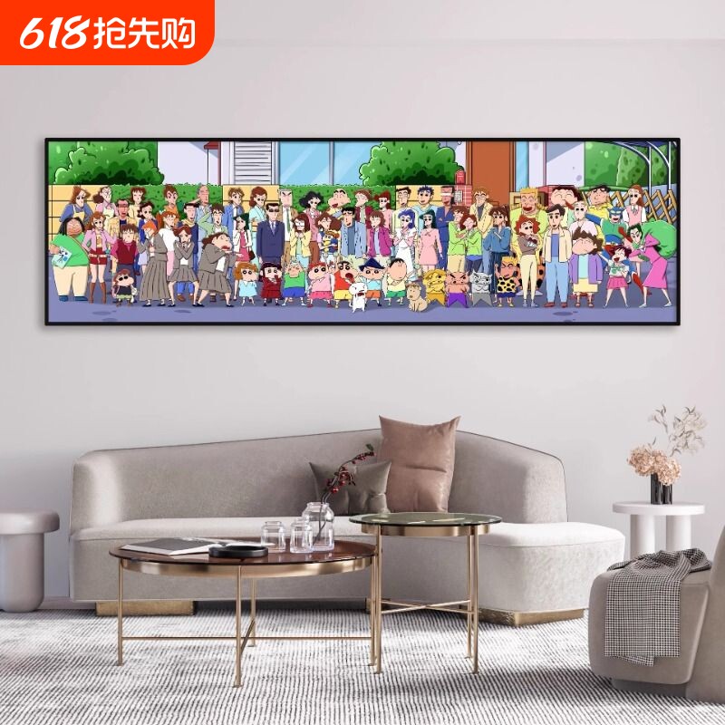 卧室房间儿童房装饰画蜡笔小新全家福卡通动漫客厅沙发床头墙贴画