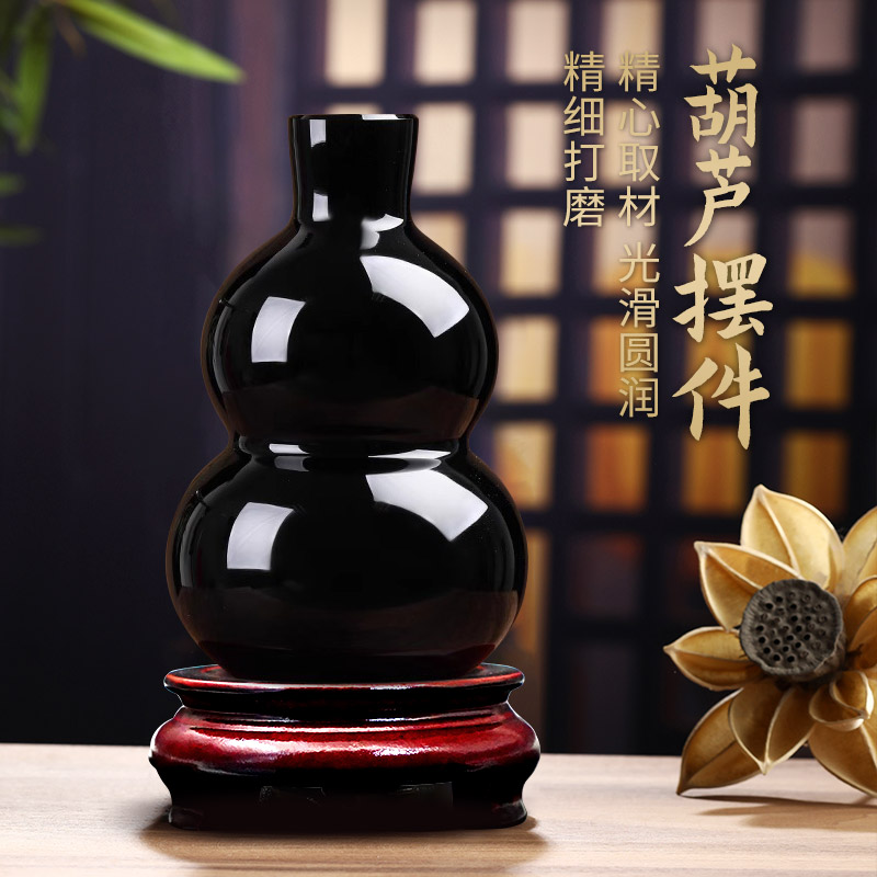 天然黑曜石葫芦摆件玄关客厅家居玉石摆设乔迁新居开业装饰品礼品