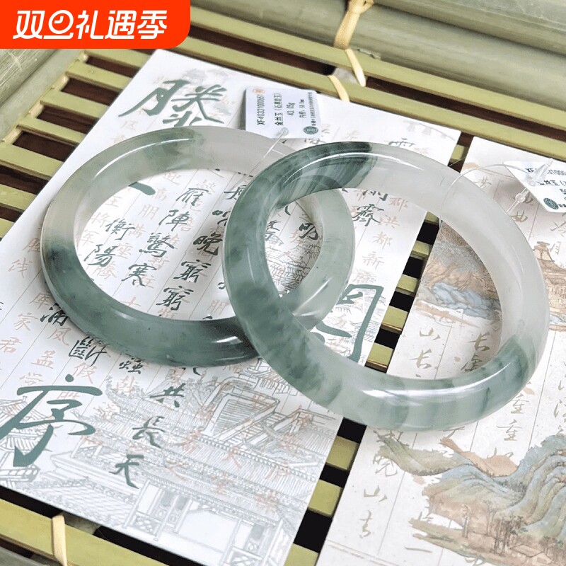 翡翠色天然新疆雪翠天山翠手镯