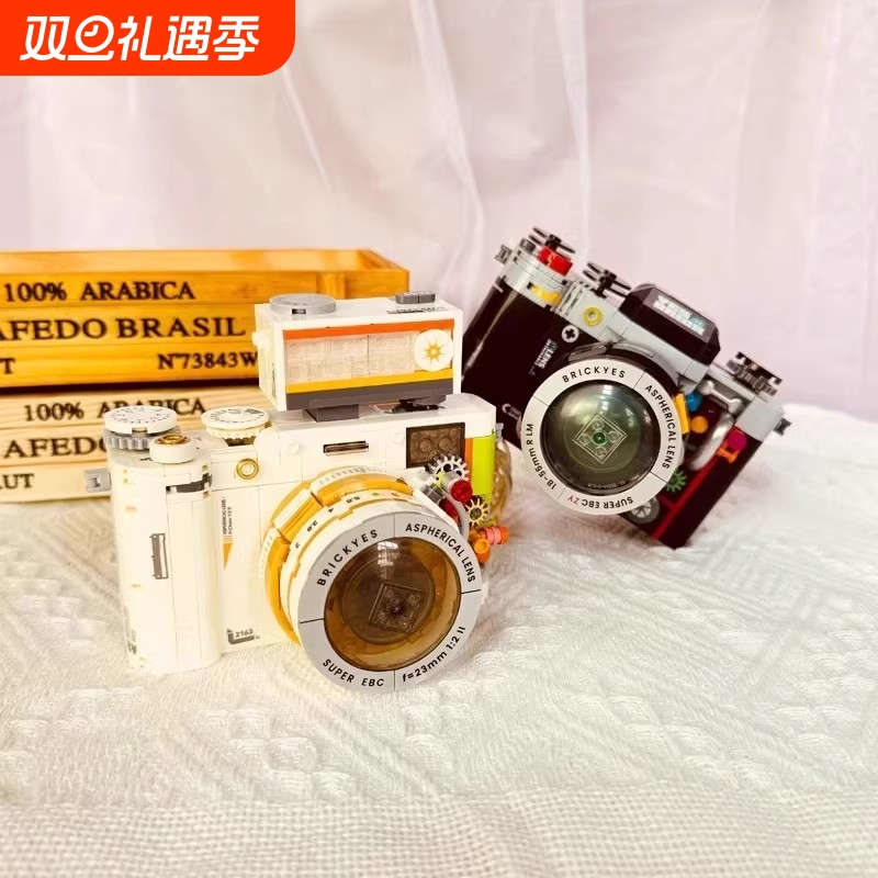 【爆款】复古单反照相机积木