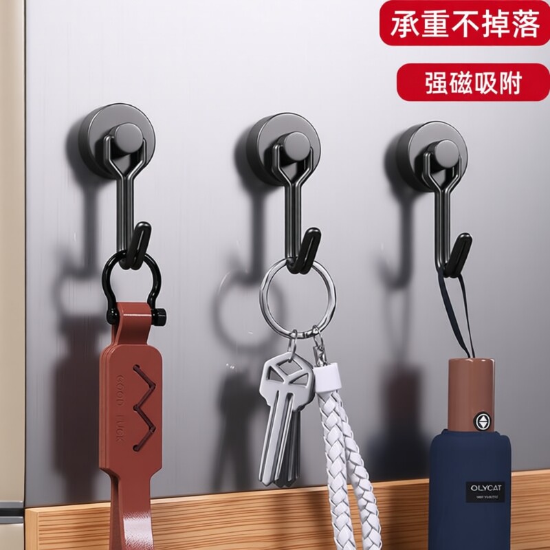 磁吸挂钩强磁磁铁冰箱边侧吸铁钩子门后壁挂无痕磁力粘钩挂门厨房