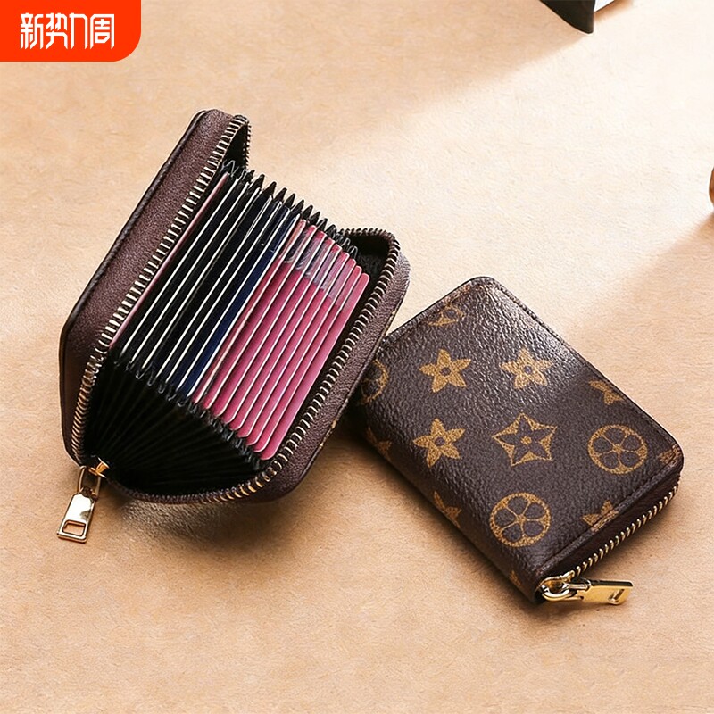 卡包女士驾驶证件包防盗刷小巧银行卡驾照收纳零钱包防消磁身份证