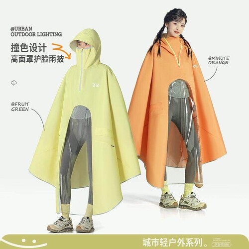 备美电动电瓶车雨衣成人女款加大加厚长款全身防暴雨单人专用雨披