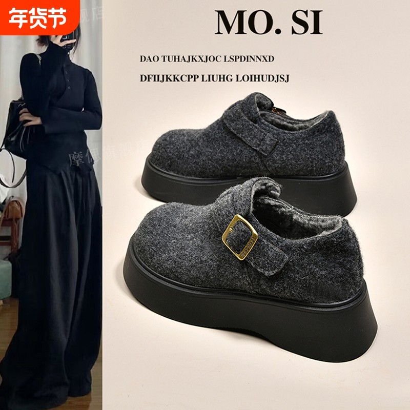 厚底灰色勃肯鞋女鞋子2025新款秋冬加绒保暖雪地靴棉鞋休闲乐福鞋,女鞋,勃肯鞋/软木鞋,淘宝优惠券,粉丝福利购,淘宝优惠卷