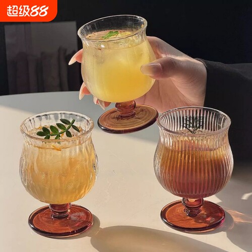 玻璃杯ins风小众复古矮脚饮品杯冷饮杯果汁杯美式咖啡杯中古便携