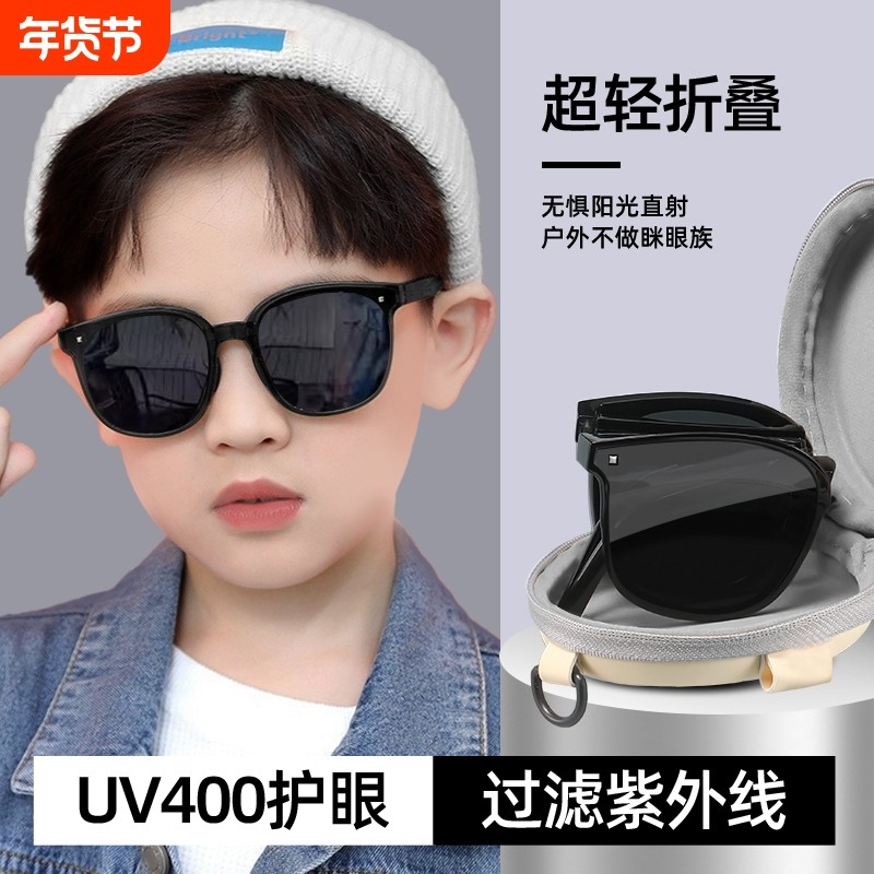 儿童墨镜潮男童女童夏防紫外线太阳眼镜偏光圆脸遮阳黑框高清方形