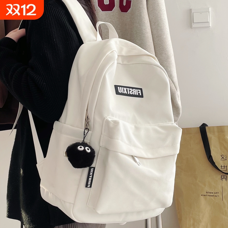 大容量双肩背包纯色|万人加购