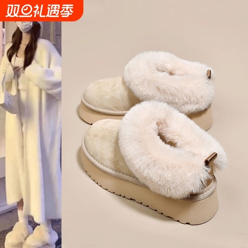 厚底增高雪地靴女2025新款冬季一脚蹬毛毛鞋加绒保暖棉鞋防滑防水