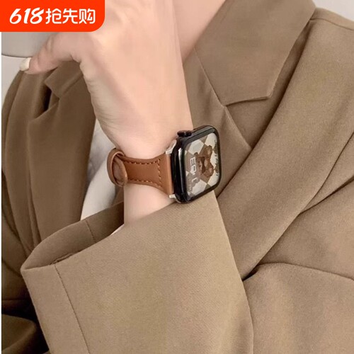 适用于苹果iwatch皮质表带小蛮腰