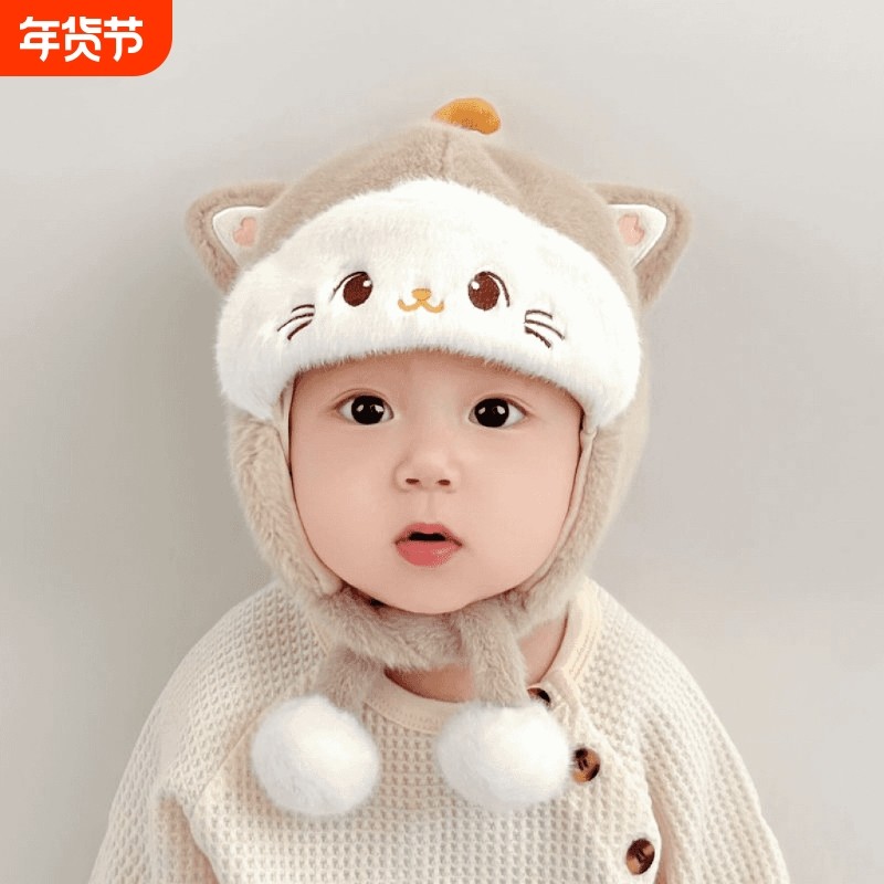 婴儿帽子秋冬季护耳雷锋帽男女宝宝加厚保暖可爱毛绒帽潮
