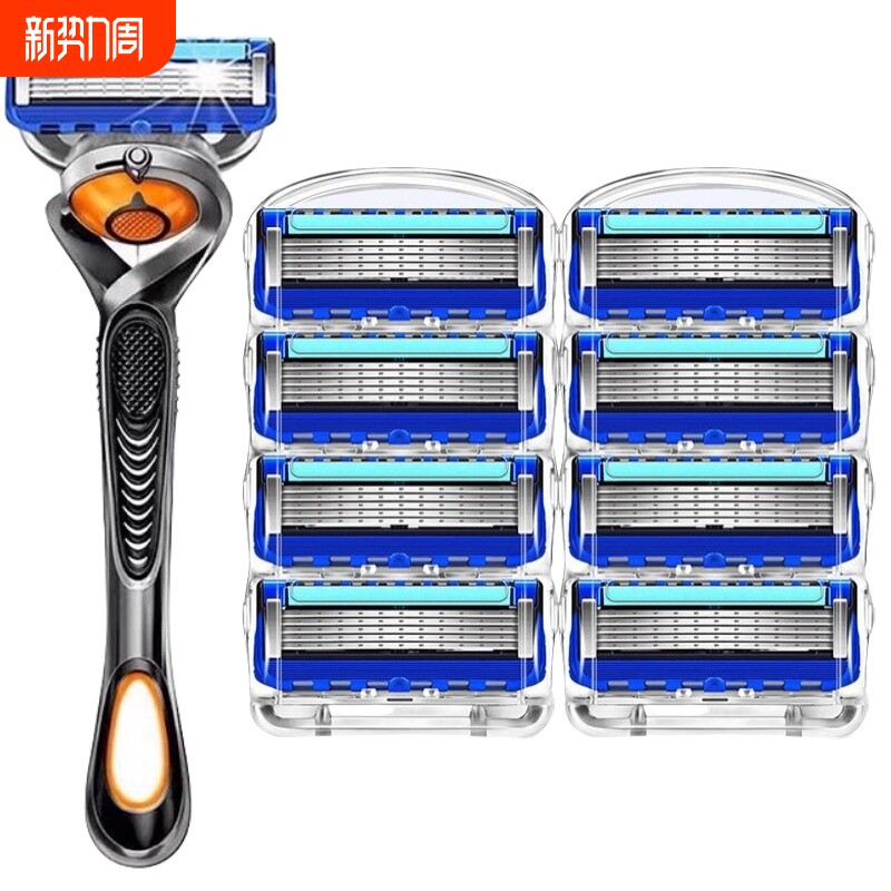 新款剃须刀片刮胡子刀男风速五层刀头通用致顺刀架刮毛锋利5刀片