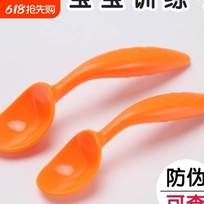香港Galaxybaby宝宝训练学吃饭勺子婴儿童餐具弯头勺辅食碗勺套装