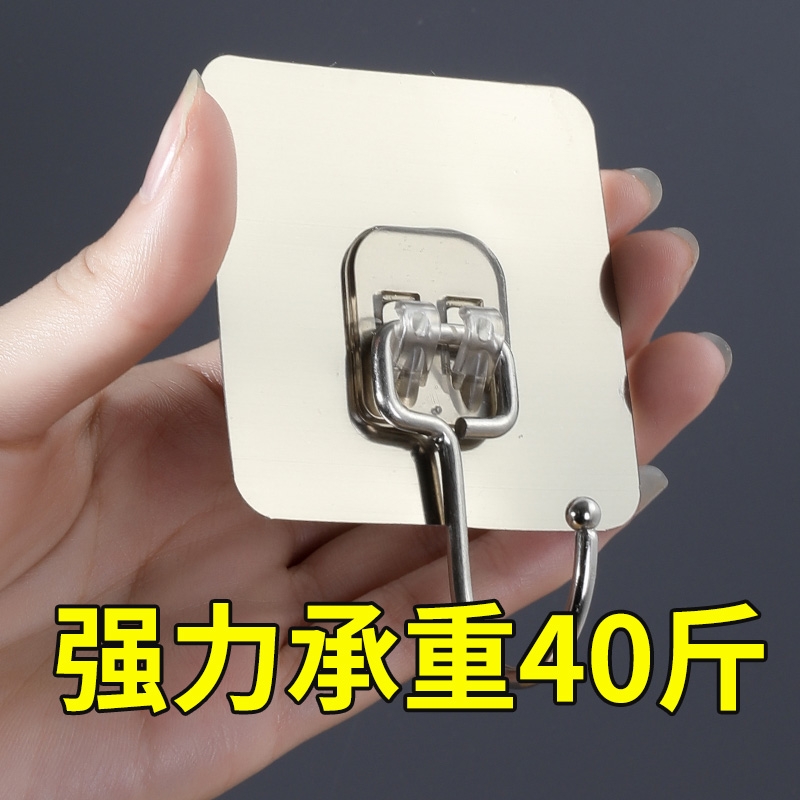 挂钩强力承重粘胶贴壁挂墙壁无痕透明挂钩免打孔吸盘家用厨房粘钩