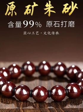 花智宁圣诞元旦春节本命年礼物