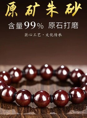 花智宁圣诞元旦春节本命年礼物