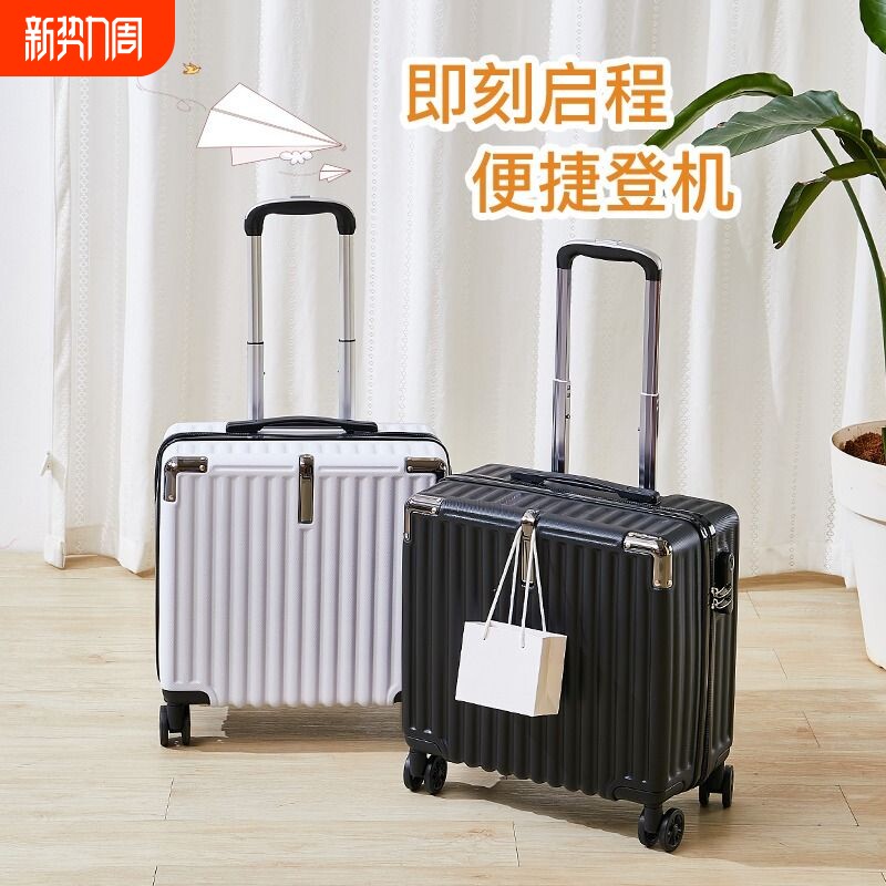 18寸小型行李箱女男密码学生登机箱耐用小箱子皮箱旅行拉杆箱红色