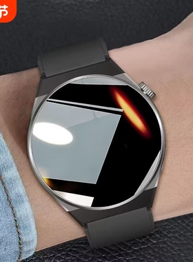 华强北智能手表蓝牙通话跑步健康监测watch4多功能运动手环防