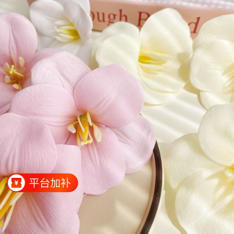 网红高级感开瓣郁金香香皂花头永生花diy七夕花束花材仿真花材料