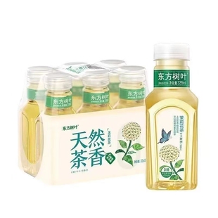 农夫山泉茉莉花茶东方树叶335ml装青柑普洱无糖原味茶饮料饮品