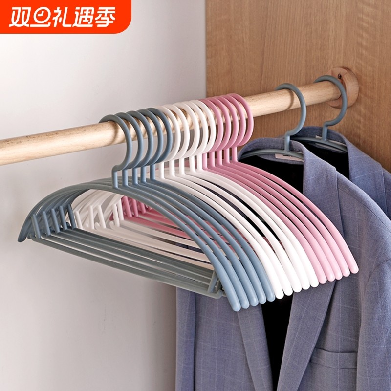 半圆防滑家用无痕衣架挂衣挂架晒衣服架子晾衣撑架晾衣架不起包