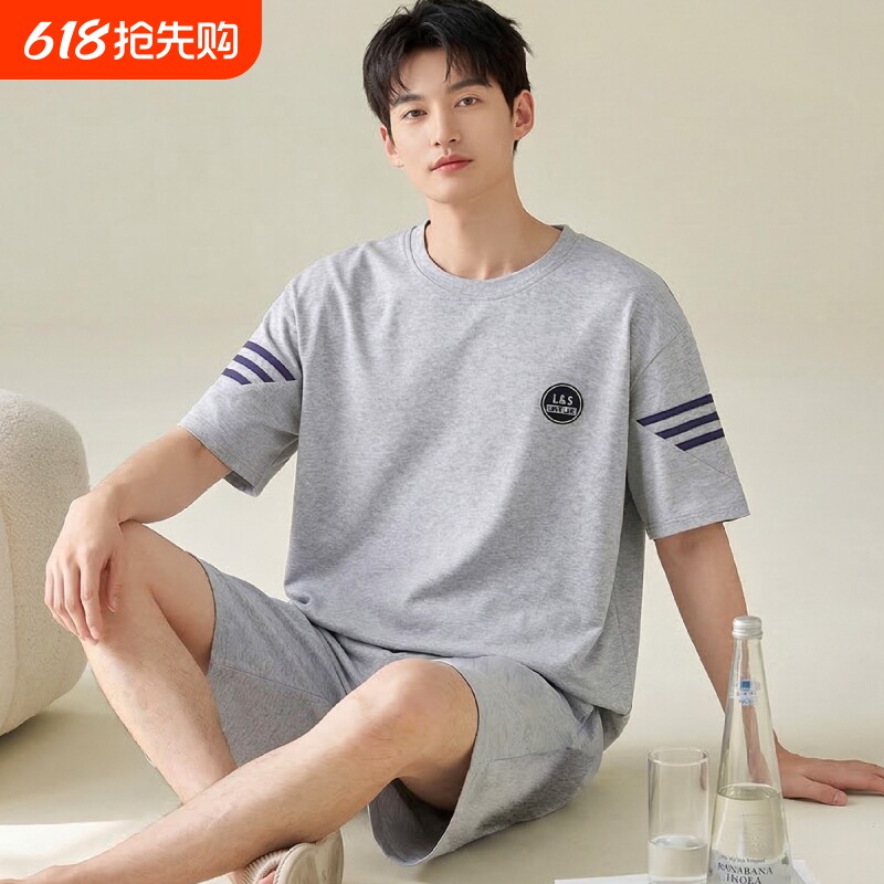 纯棉睡衣男夏季短袖短裤韩版休闲宽松家居服夏天青年薄款圆领套装