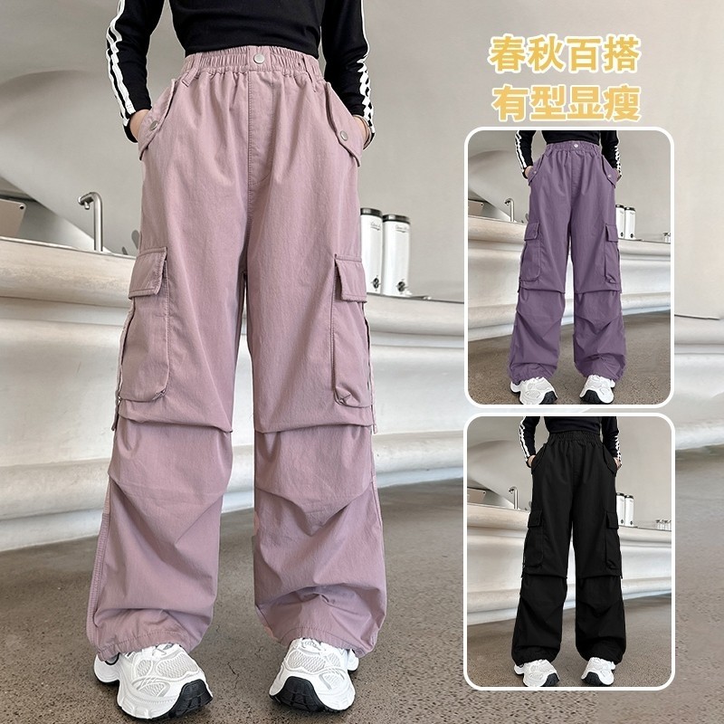 女童裤子秋冬儿童工装裤中大童女孩洋气春夏装休闲裤加绒阔腿裤,童装/婴儿装/亲子装,裤子,淘宝优惠券,粉丝福利购,淘宝优惠卷