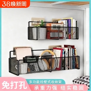 床头置物架宿舍上铺下铺神器收纳架卧室床上浴室收纳墙上挂篮墙面
