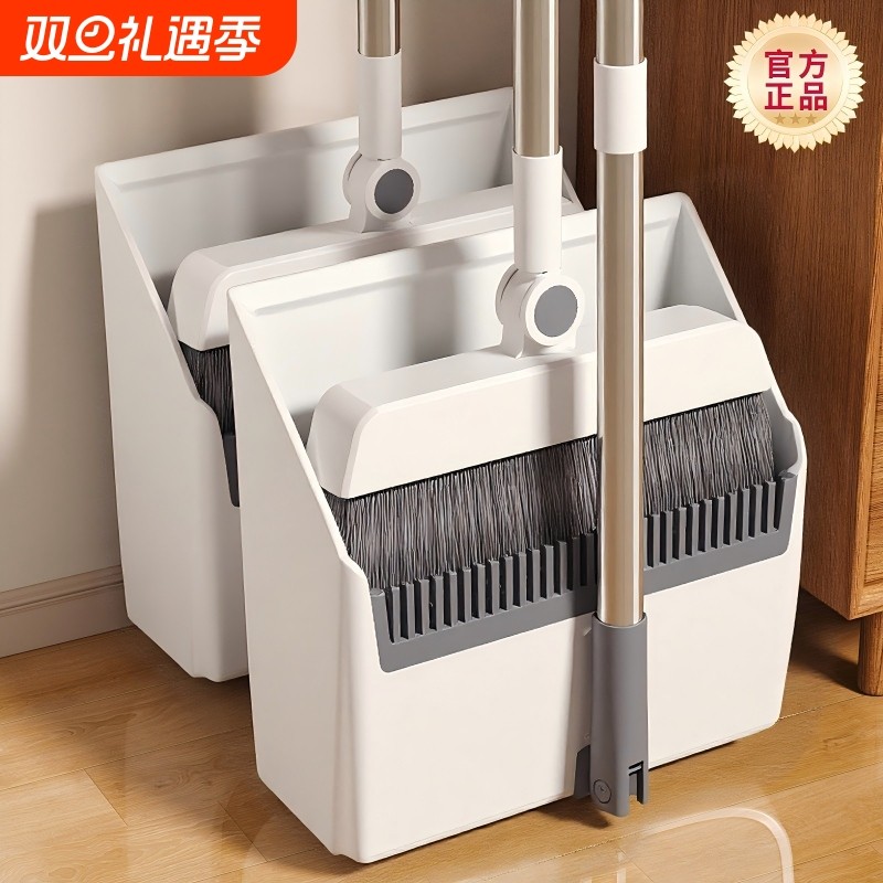 【家庭必备】干家务好帮手