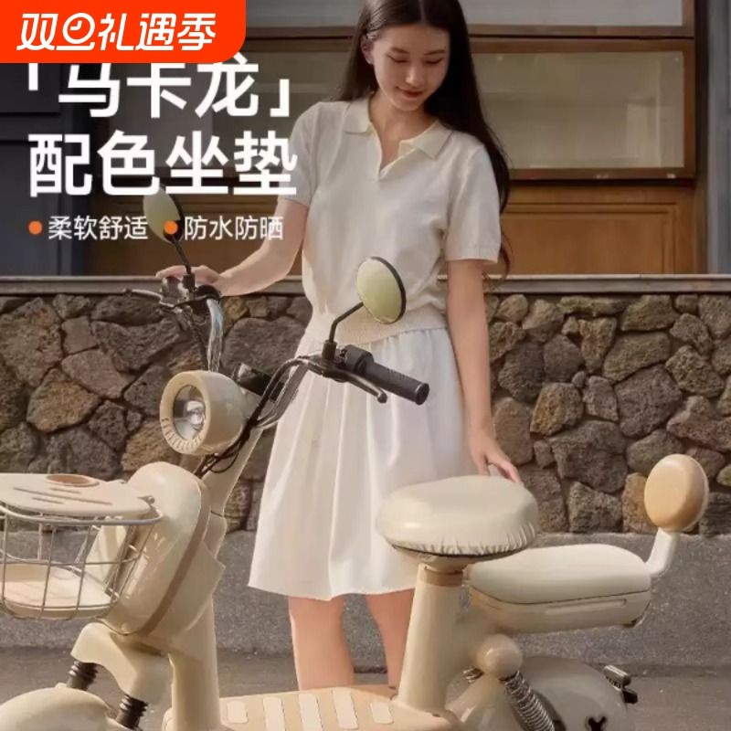 电动车坐垫套防水防晒适用雅迪爱玛台铃四季隔热加厚电动车座套