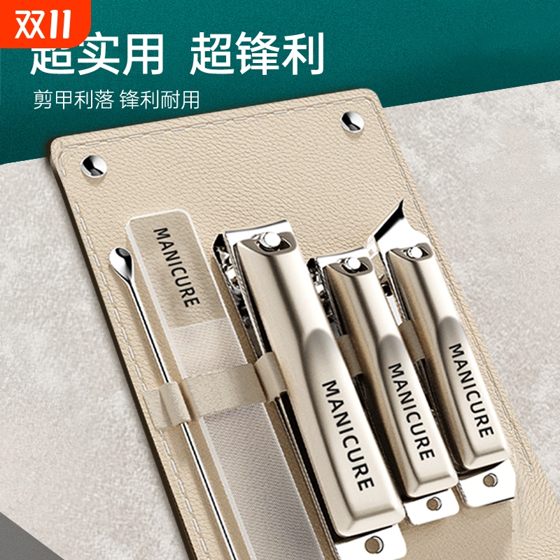 高端指甲剪单个进口|千人加购