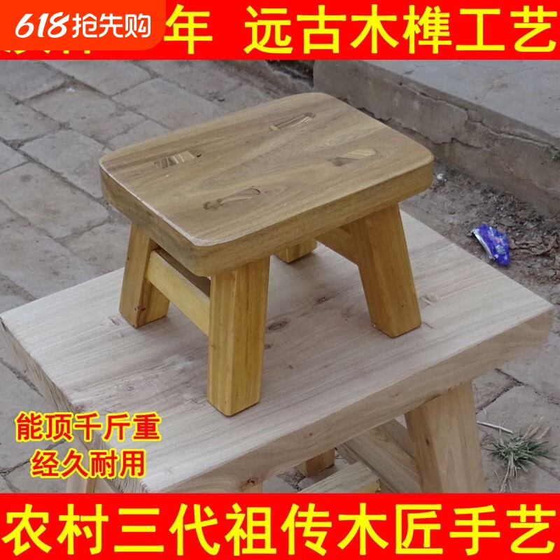 实木榆木小板凳矮凳儿童凳成人凳舞蹈凳家用凳换鞋凳演出凳创意凳