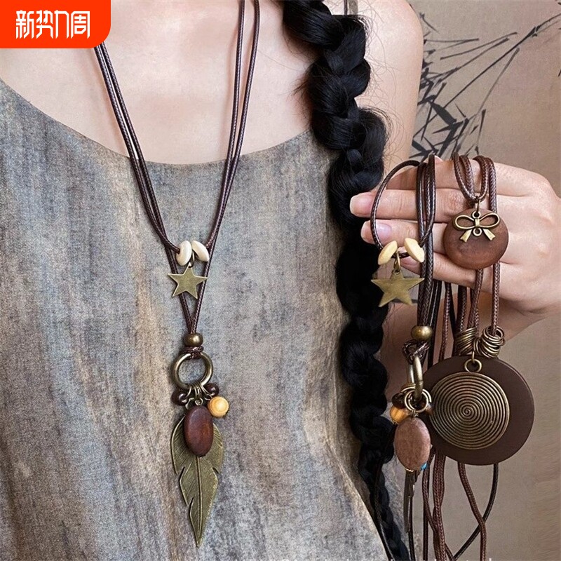 波西米亚项链毛衣链配饰长款新中式禅意双层羽毛女民族风古铜叠戴