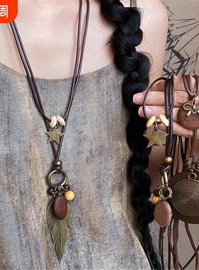 波西米亚古铜项链|超1万次加购